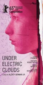 UNDER_ELECTRIC_CLOUDS-poster_altro